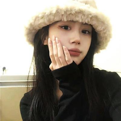 你是哪里人